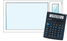 Расчет стоимости окон ПВХ - онлайн калькулятор Клин